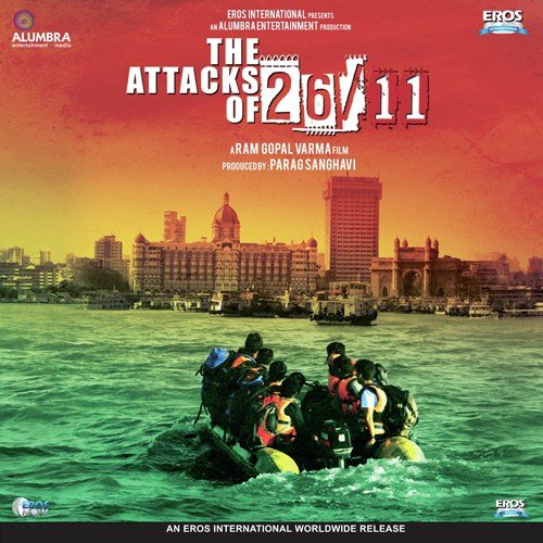 Anita Sridharan Songs MP3 Download